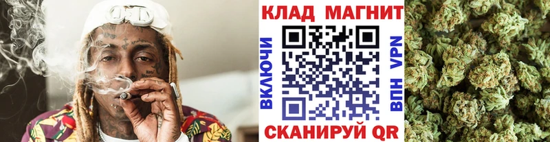Наркотические вещества Борисоглебск Марихуана  Амфетамин  ЭКСТАЗИ  A PVP  ГАШИШ  Меф мяу мяу  КОКАИН 