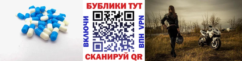 Ecstasy TESLA KRAKEN зеркало Борисоглебск наркота