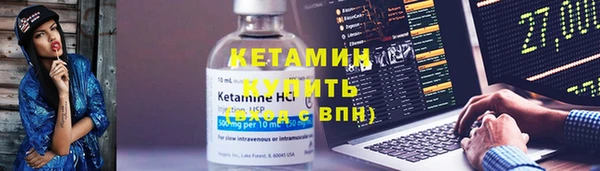марихуана Белоозёрский