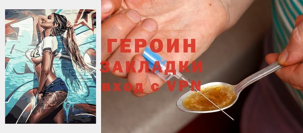 скорость mdpv Беломорск
