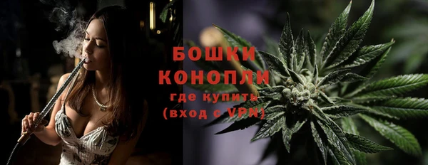 герыч Богородицк