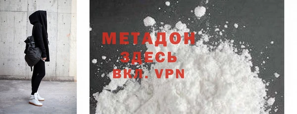 бошки Богданович