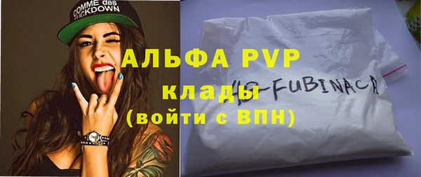 марихуана Белоозёрский