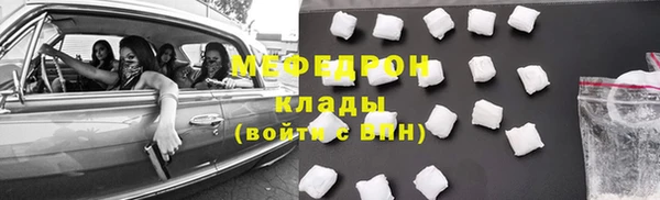 бошки Богданович