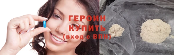 бошки Богданович