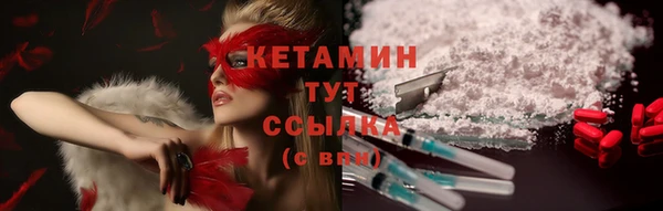 марихуана Белоозёрский