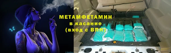бошки Богданович