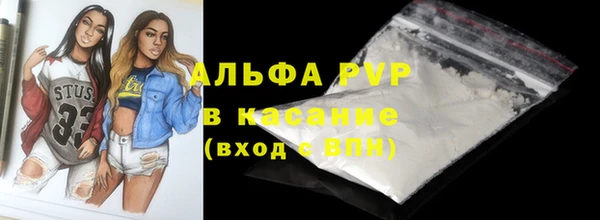 марихуана Белоозёрский