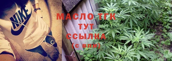 бошки Богданович