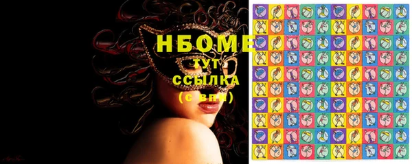 бошки Богданович