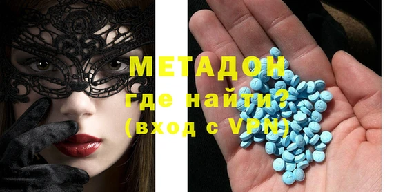 бошки Богданович