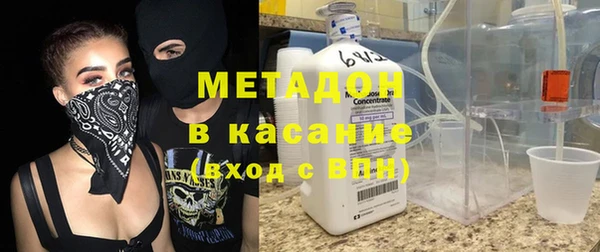 марихуана Белоозёрский