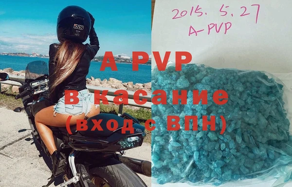 герыч Богородицк