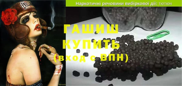 марихуана Белоозёрский